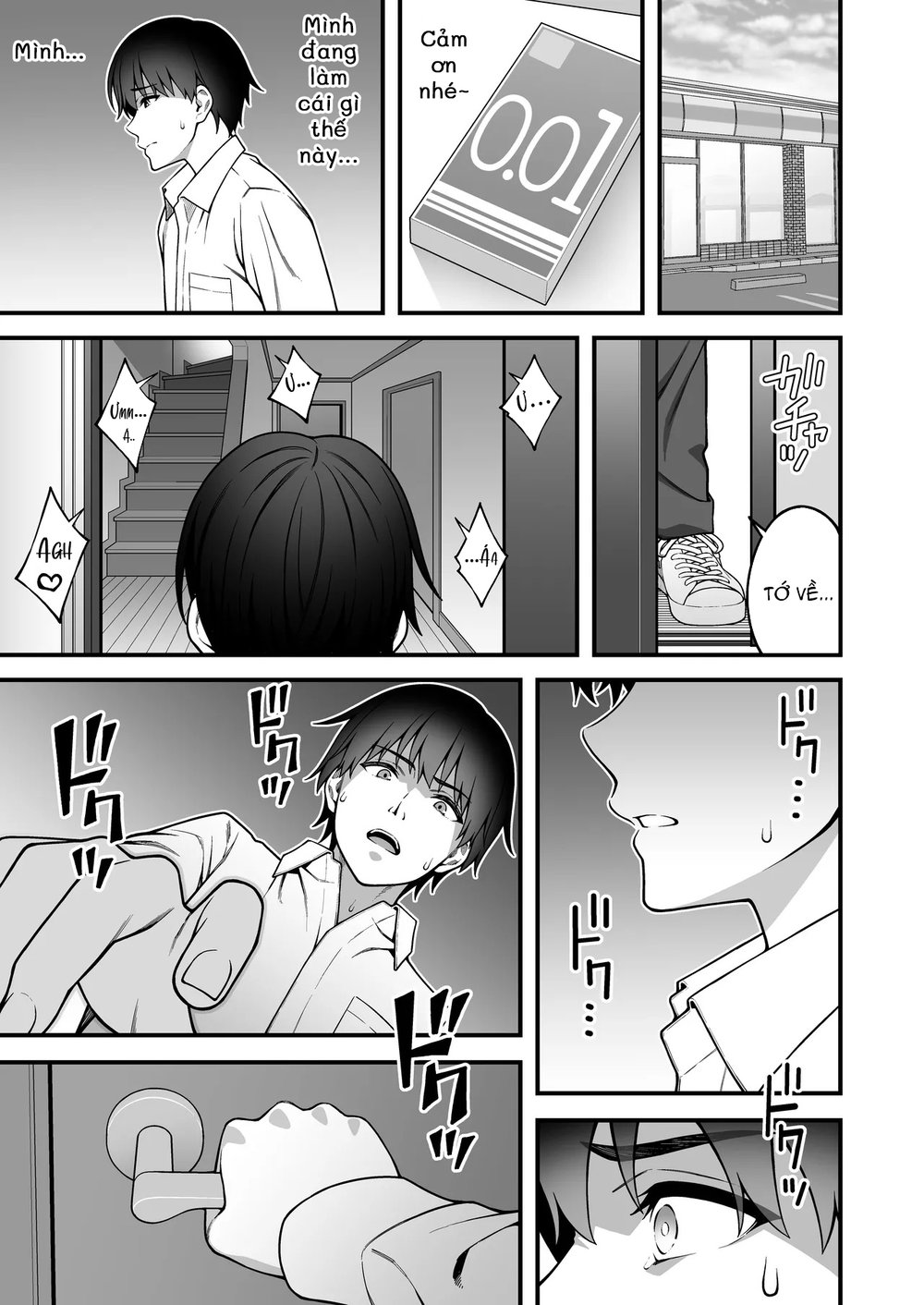 Onaji Group no YouCha Yarichin ni Nakaii Onna-t... - Đọc ngay - 14