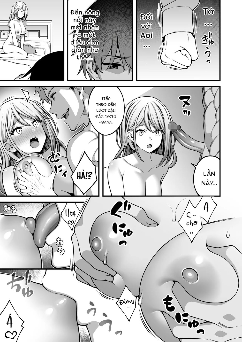 Onaji Group no YouCha Yarichin ni Nakaii Onna-t... - Đọc ngay - 24