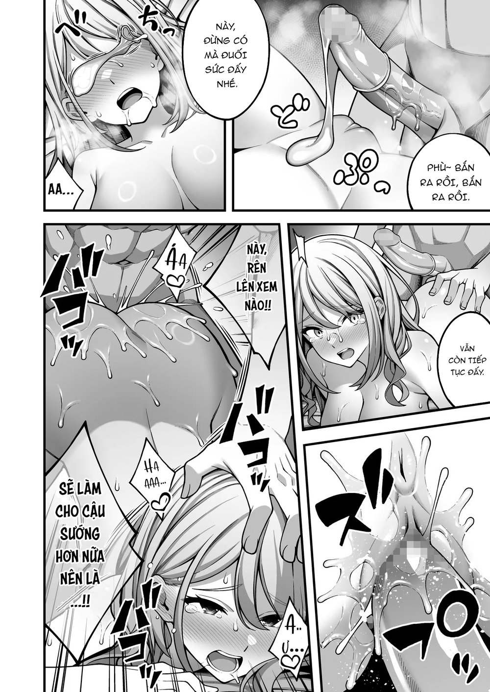 Onaji Group no YouCha Yarichin ni Nakaii Onna-t... - Đọc ngay - 31