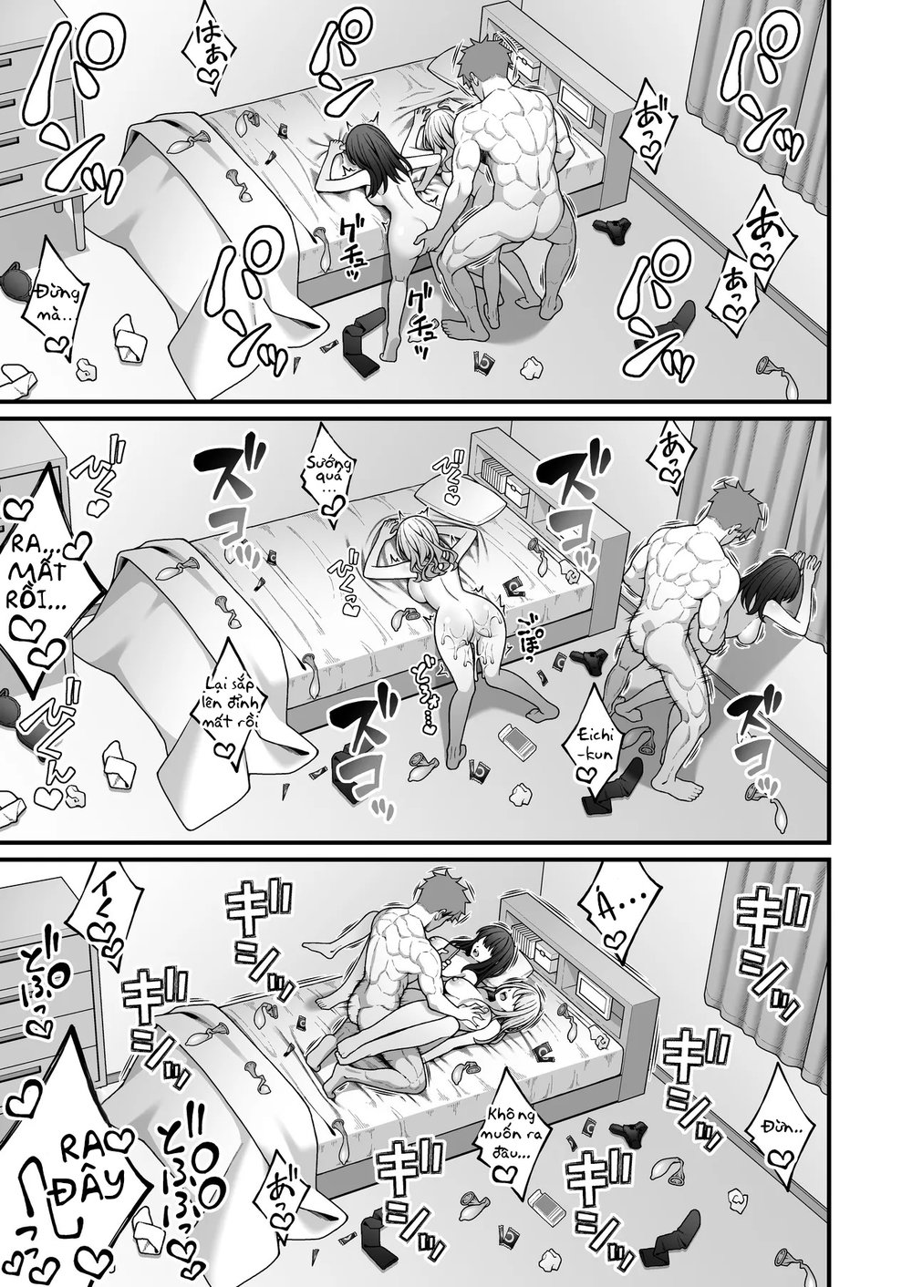 Onaji Group no YouCha Yarichin ni Nakaii Onna-t... - Đọc ngay - 38