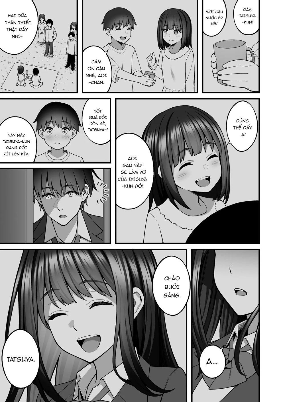 Onaji Group no YouCha Yarichin ni Nakaii Onna-t... - Đọc ngay - 40