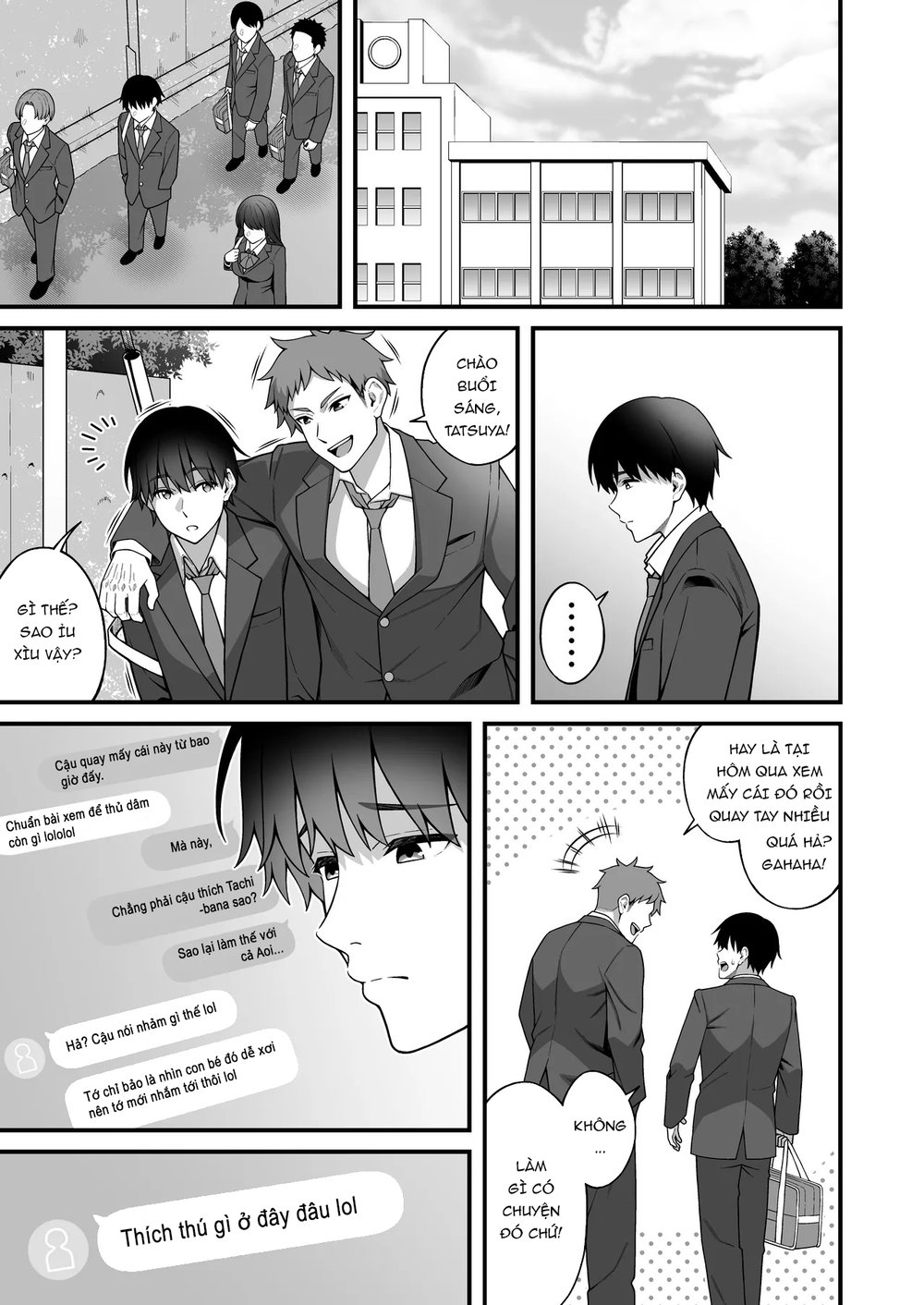 Onaji Group no YouCha Yarichin ni Nakaii Onna-t... - Đọc ngay - 46