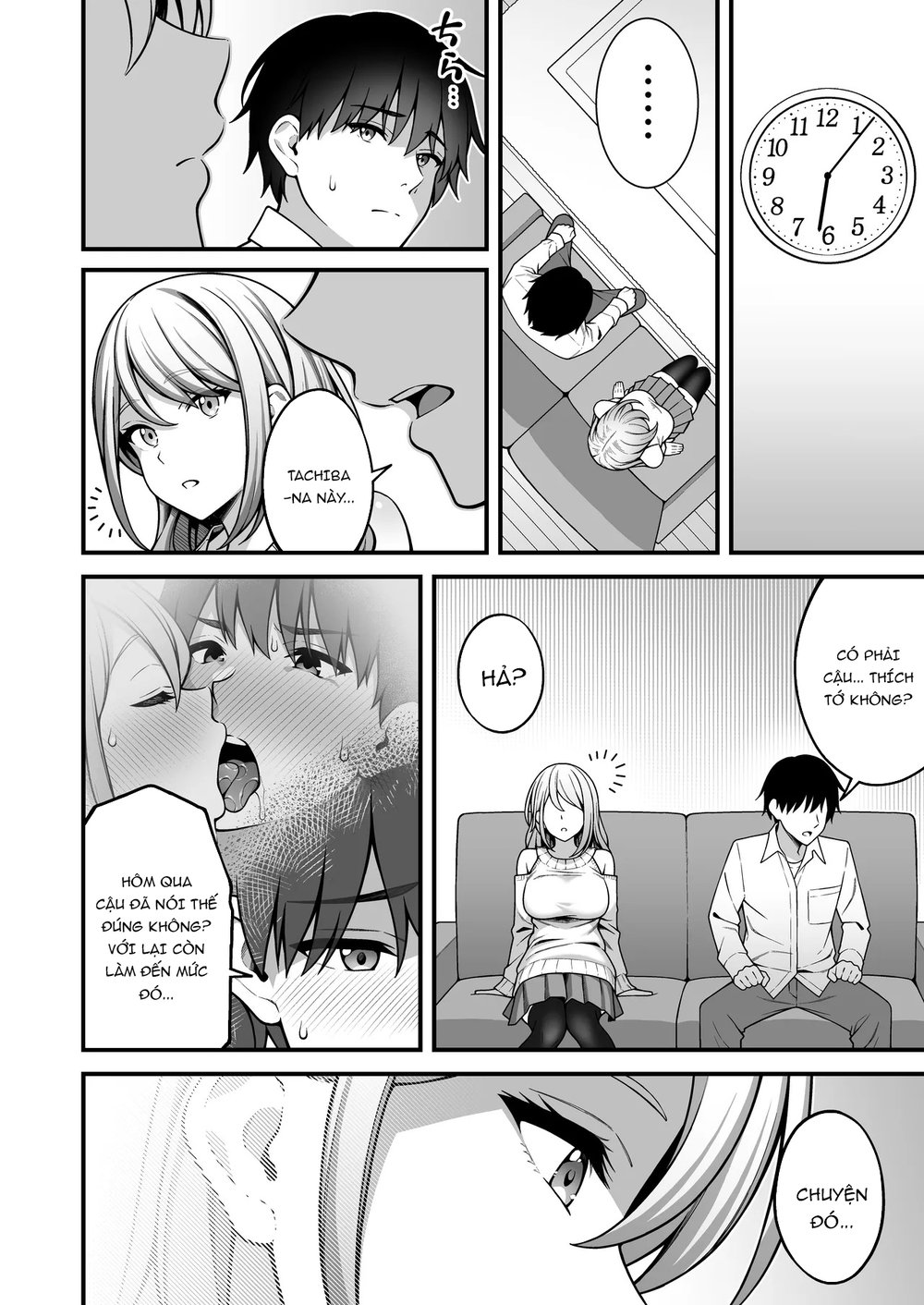 Onaji Group no YouCha Yarichin ni Nakaii Onna-t... - Đọc ngay - 5