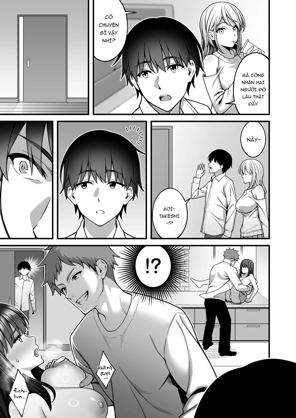 Onaji Group no YouCha Yarichin ni Nakaii Onna-t... - Đọc ngay - 8