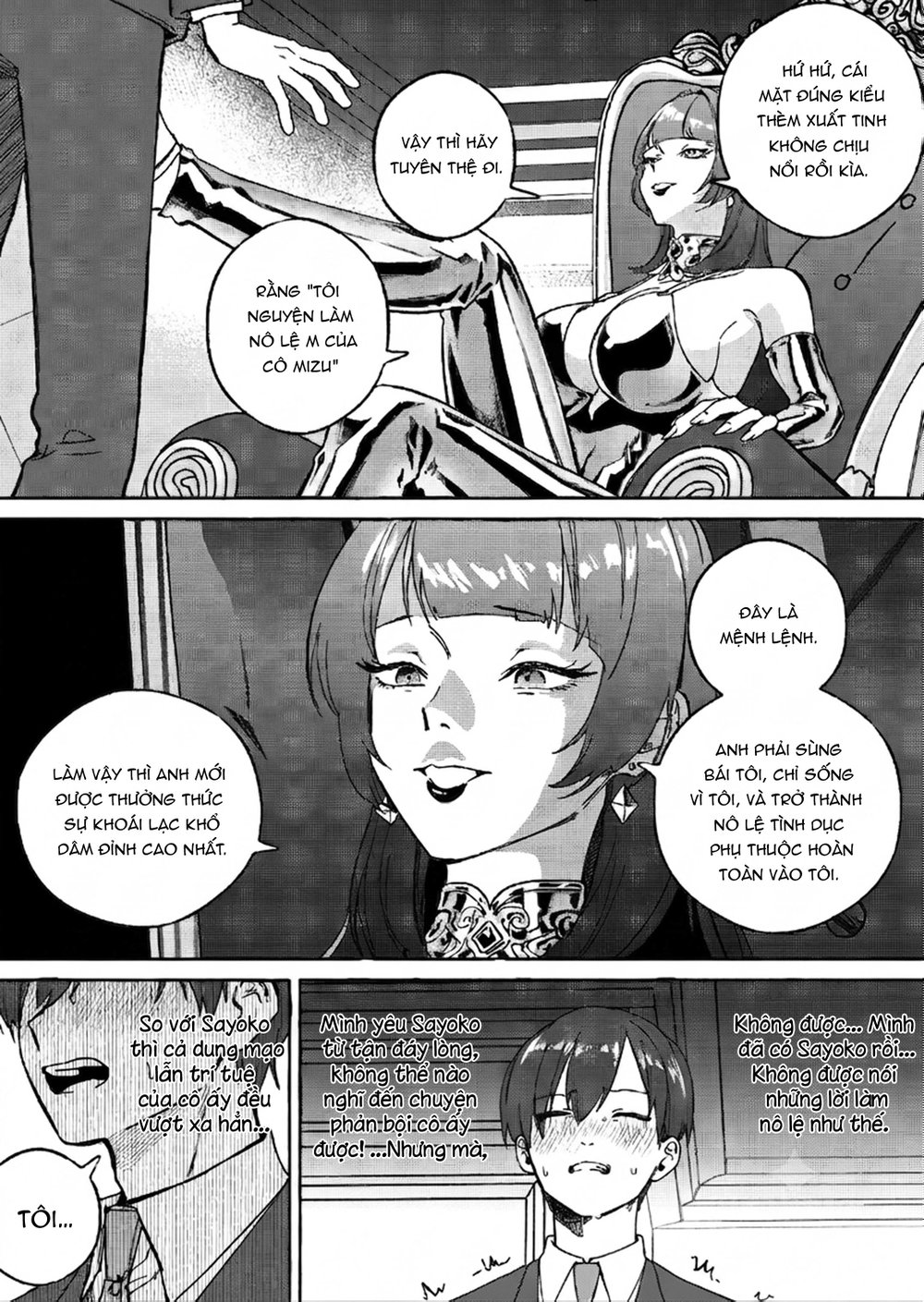 黄金女王の洗脳支配 - Đọc ngay - 18