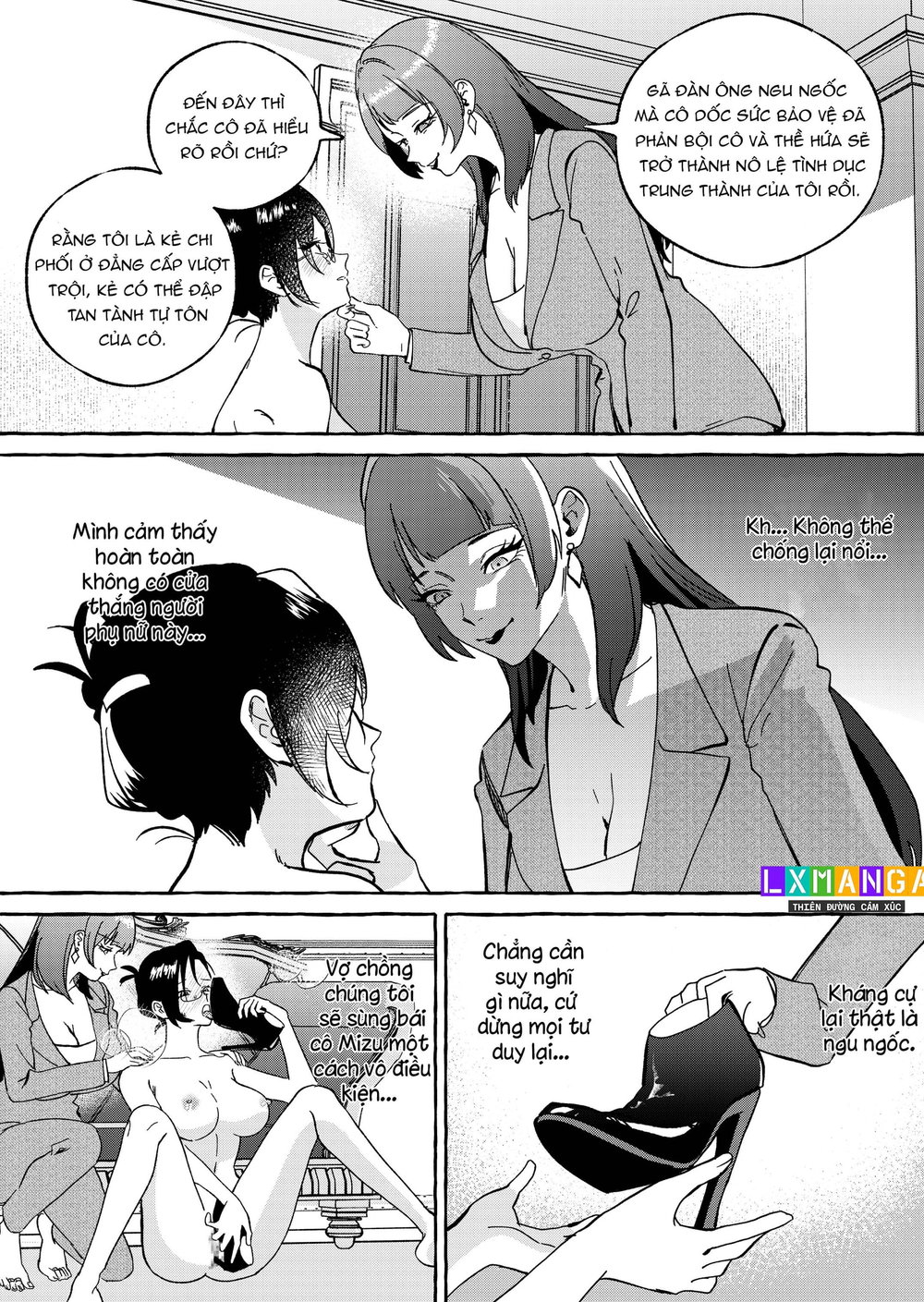 黄金女王の洗脳支配 - Đọc ngay - 37