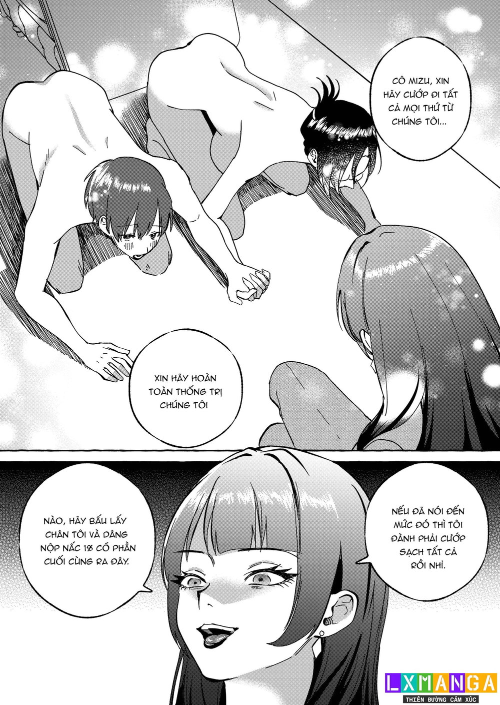 黄金女王の洗脳支配 - Đọc ngay - 40