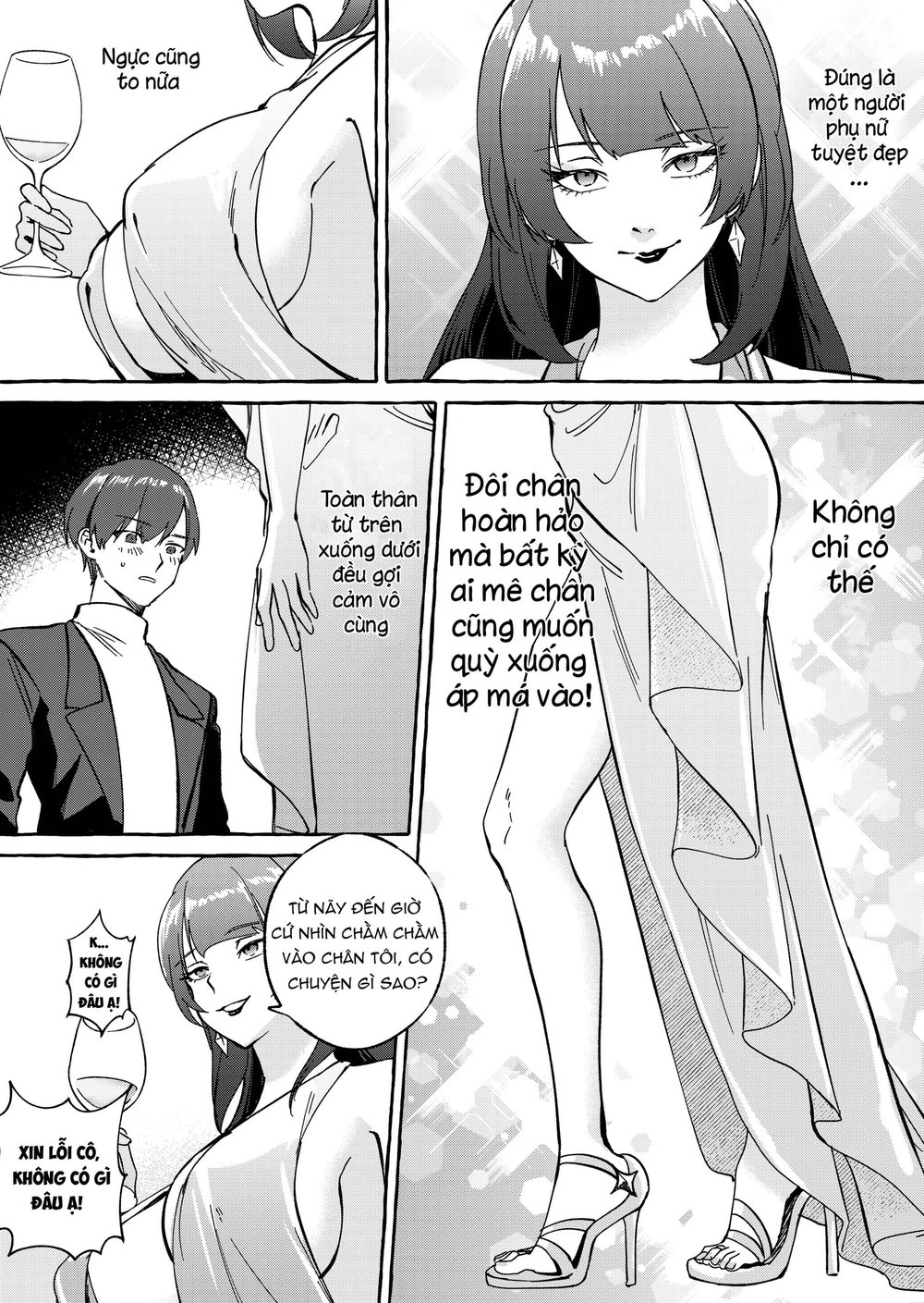 黄金女王の洗脳支配 - Đọc ngay - 8