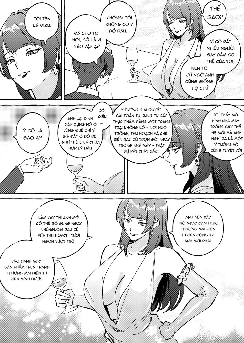 黄金女王の洗脳支配 - Đọc ngay - 9