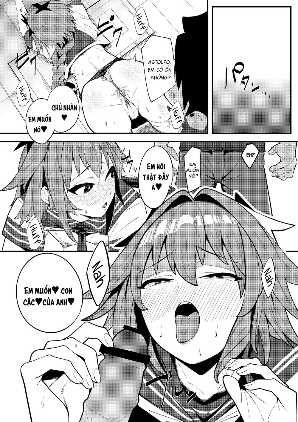 Ikinari!? Hatsujou Astolfo - Astolfo Suddenly G... - Oneshot - 13 Ikinari!? Hatsujou Astolfo - Astolfo Suddenly G... - Oneshot - 13