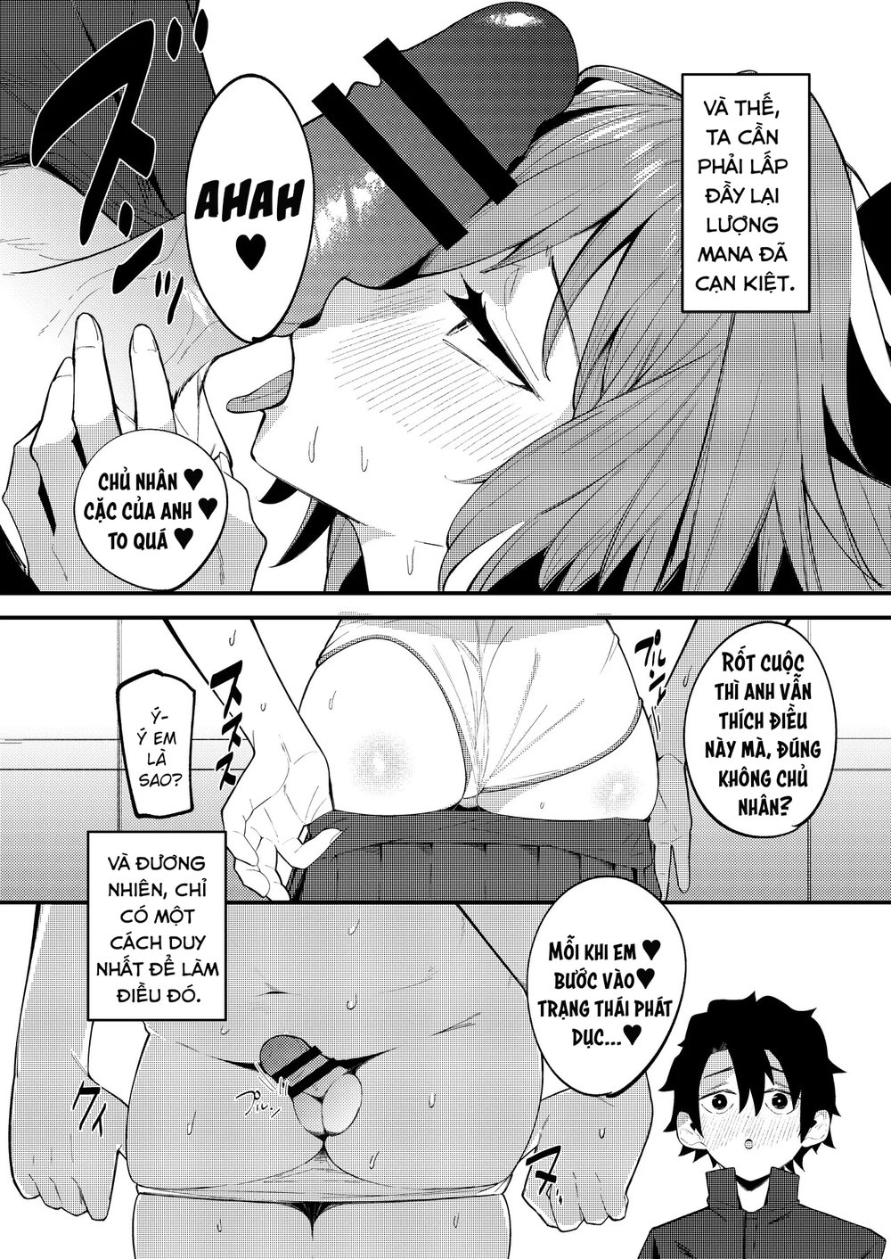 Ikinari!? Hatsujou Astolfo - Astolfo Suddenly G... - Oneshot - 15 Ikinari!? Hatsujou Astolfo - Astolfo Suddenly G... - Oneshot - 15
