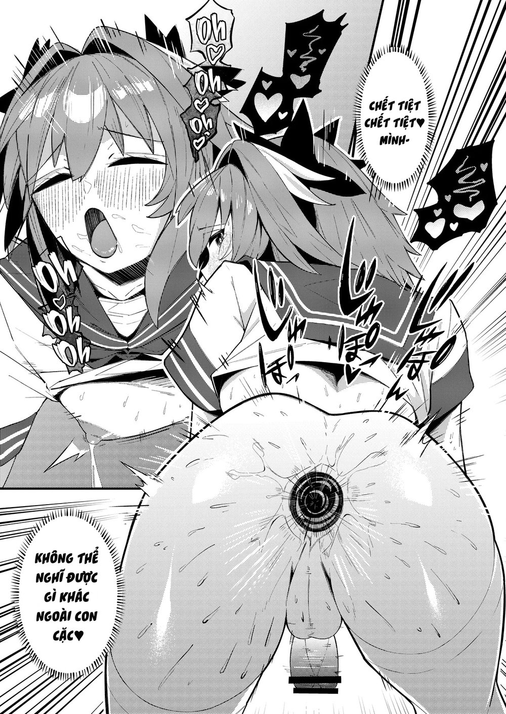 Ikinari!? Hatsujou Astolfo - Astolfo Suddenly G... - Oneshot - 20 Ikinari!? Hatsujou Astolfo - Astolfo Suddenly G... - Oneshot - 20