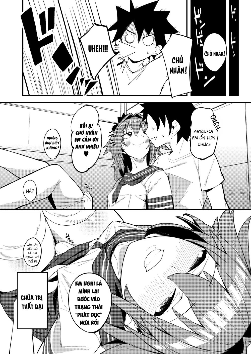 Ikinari!? Hatsujou Astolfo - Astolfo Suddenly G... - Oneshot - 24 Ikinari!? Hatsujou Astolfo - Astolfo Suddenly G... - Oneshot - 24
