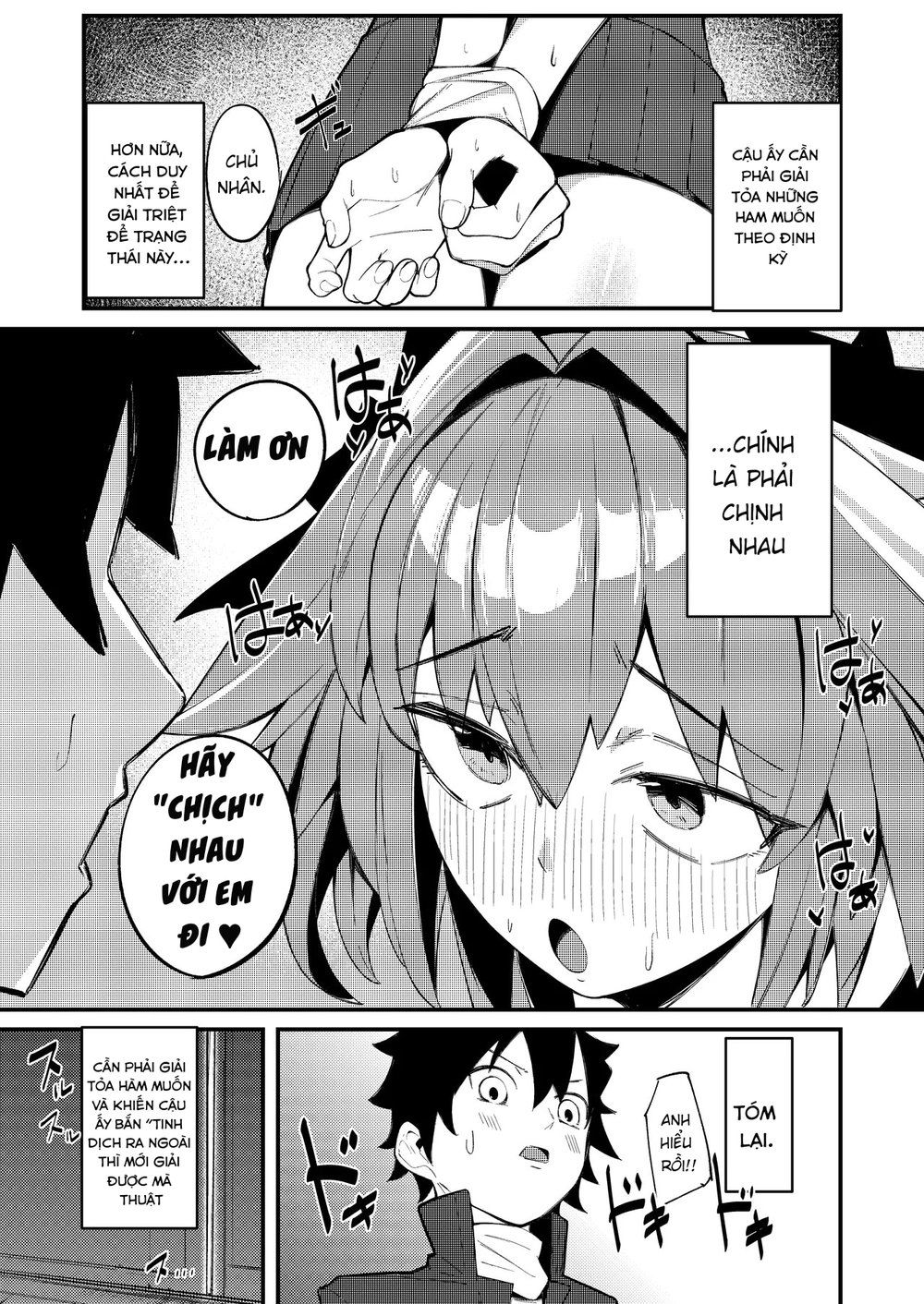 Ikinari!? Hatsujou Astolfo - Astolfo Suddenly G... - Oneshot - 5 Ikinari!? Hatsujou Astolfo - Astolfo Suddenly G... - Oneshot - 5