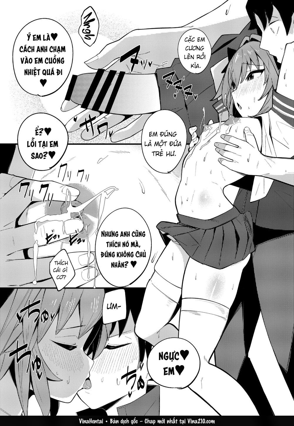 Ikinari!? Hatsujou Astolfo - Astolfo Suddenly G... - Oneshot - 9 Ikinari!? Hatsujou Astolfo - Astolfo Suddenly G... - Oneshot - 9