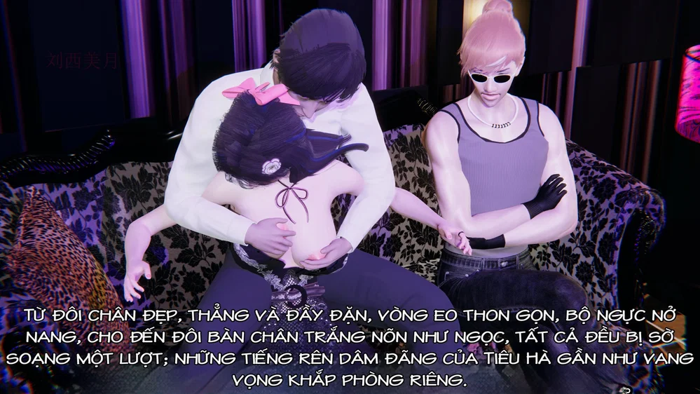 Bạn cùng lớp của tôi bị cắp sùng thời trung học - Đọc ngay - 115