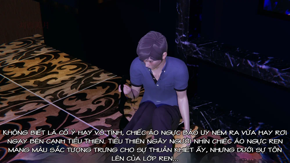 Bạn cùng lớp của tôi bị cắp sùng thời trung học - Đọc ngay - 78