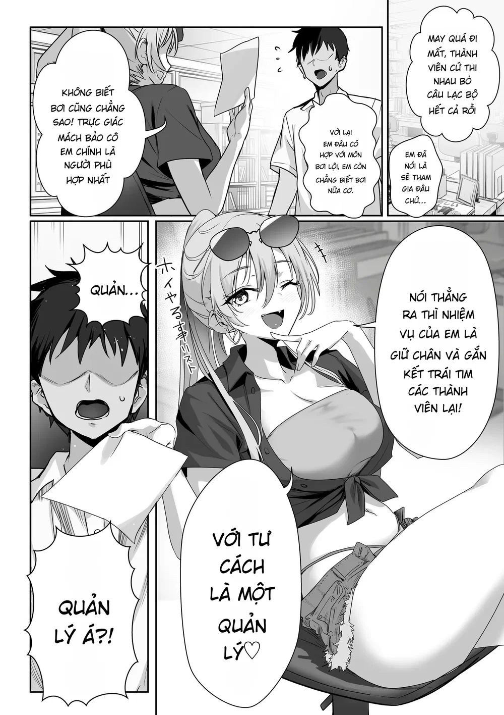 Tôi đã trở thành quản lý của CLB bơi lội harem ... - Đọc ngay - 6