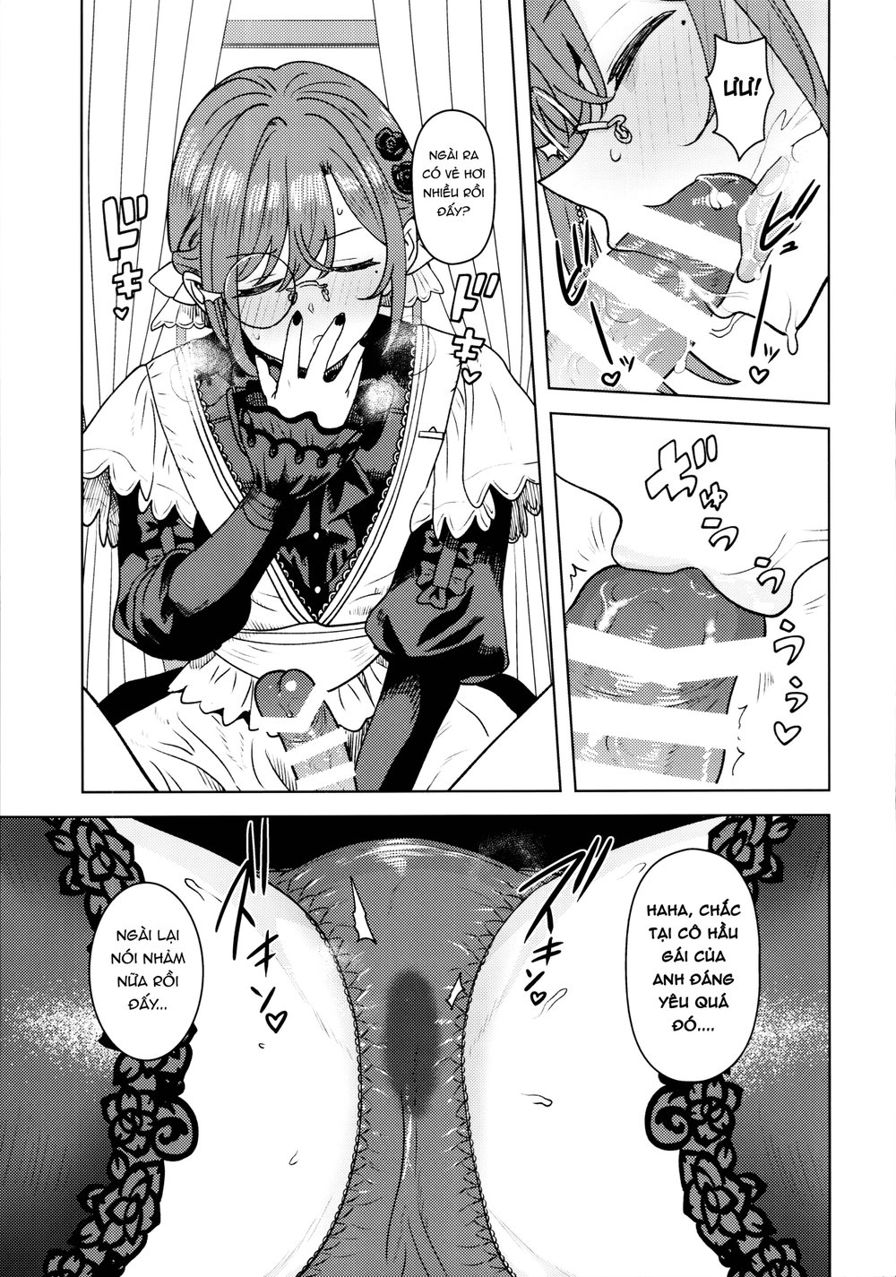 Torokesasenaide Danna-sama - Oneshot - 10