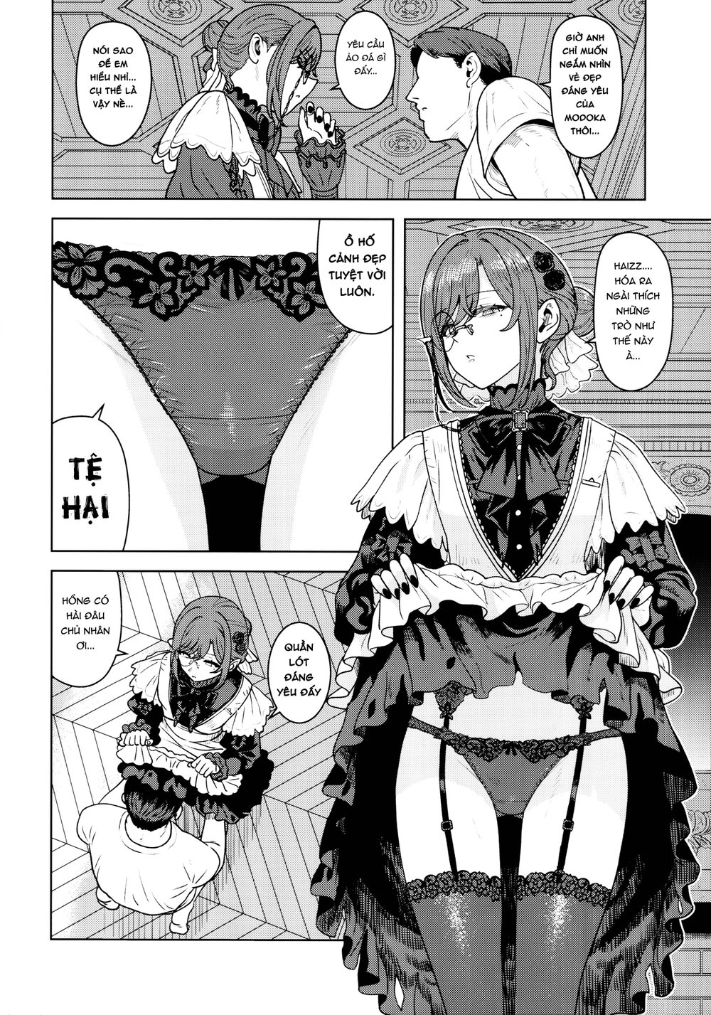Torokesasenaide Danna-sama - Oneshot - 11