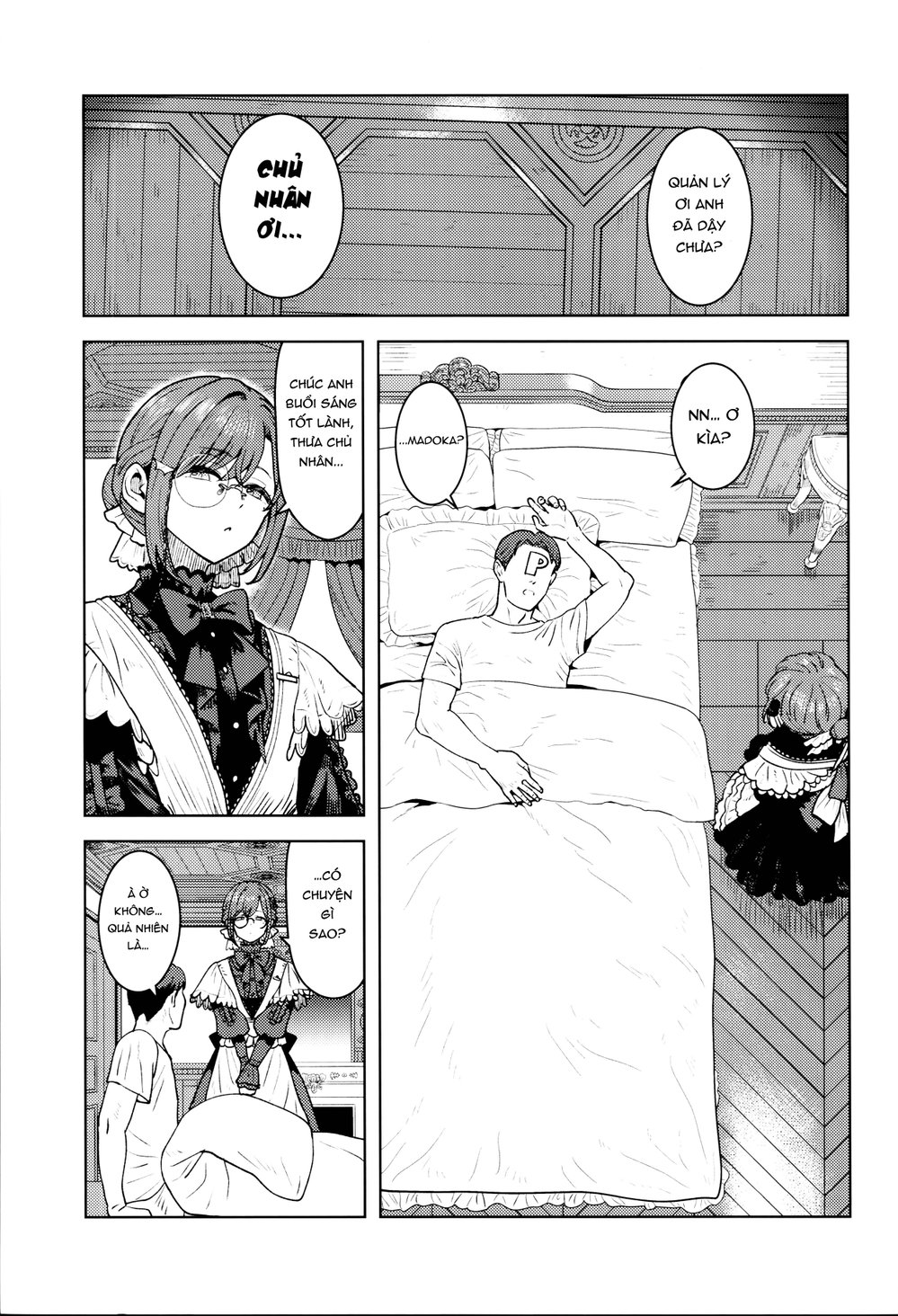 Torokesasenaide Danna-sama - Oneshot - 3
