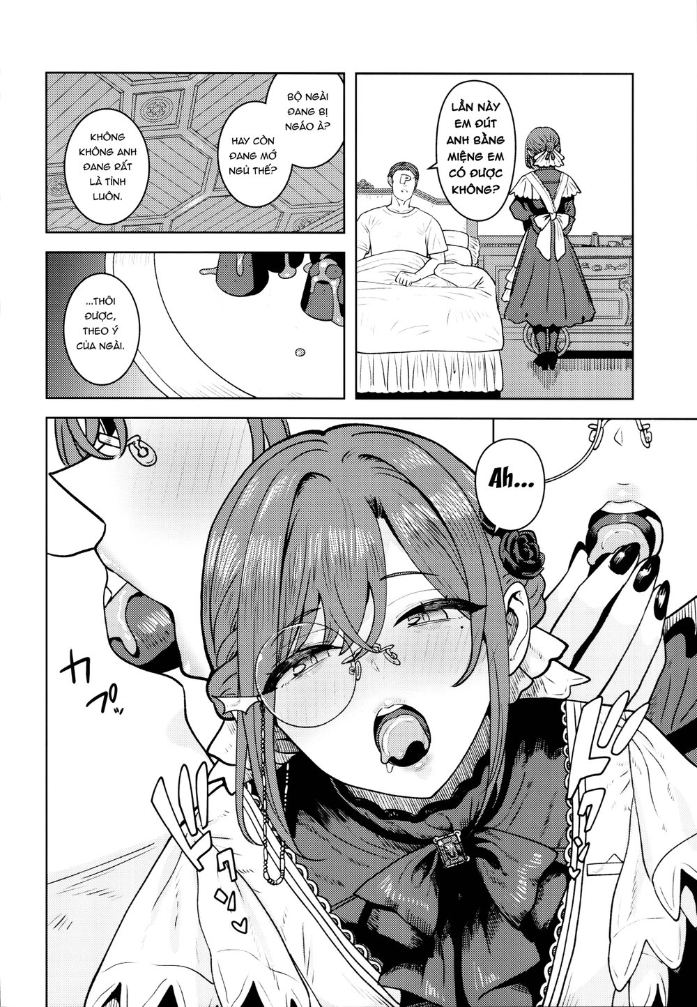 Torokesasenaide Danna-sama - Oneshot - 6
