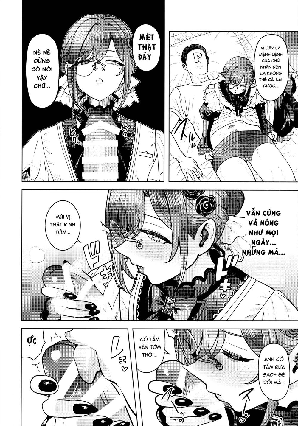 Torokesasenaide Danna-sama - Oneshot - 7