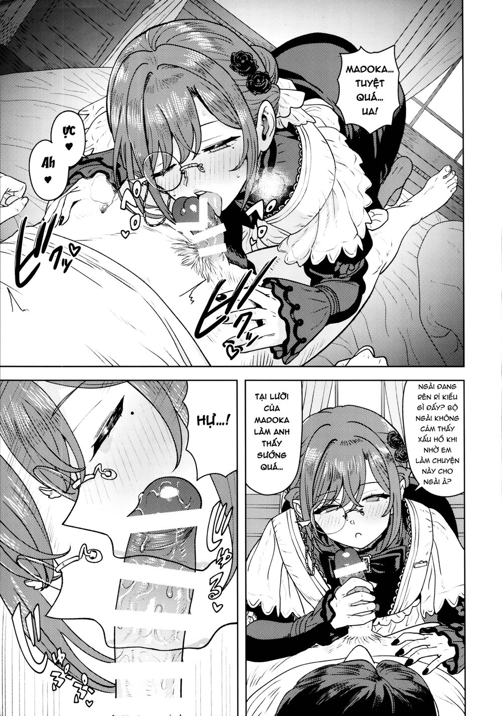 Torokesasenaide Danna-sama - Oneshot - 8
