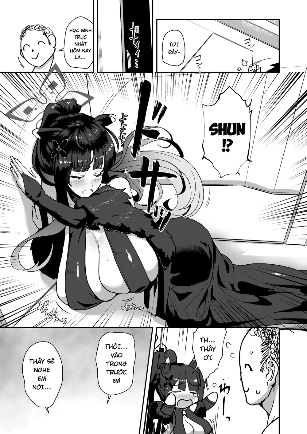 Onee-san wa Kowasaretai - Oneshot - 2