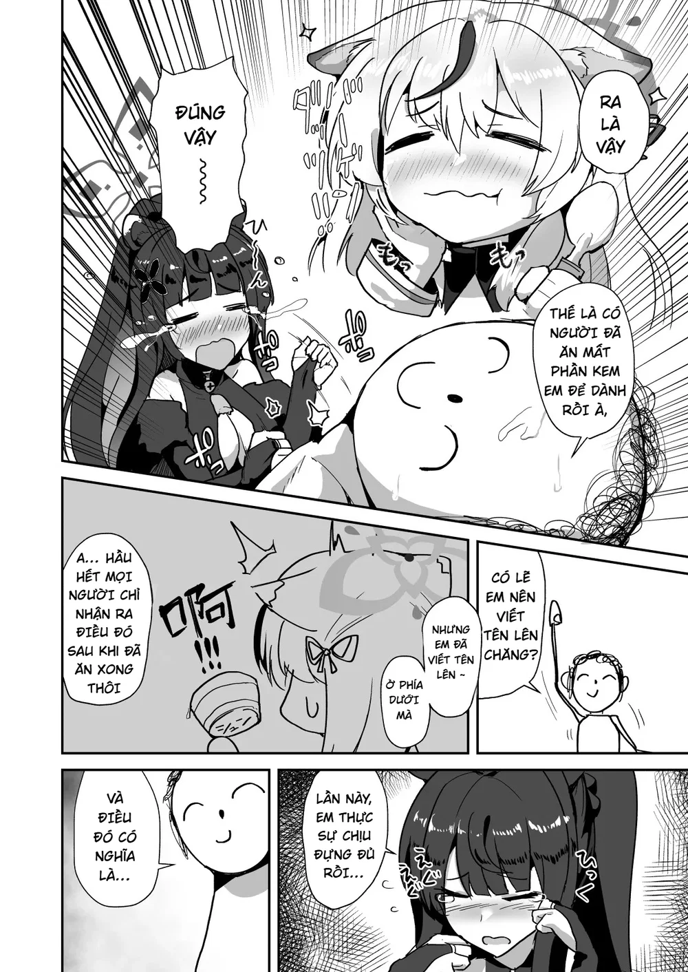 Onee-san wa Kowasaretai - Oneshot - 3