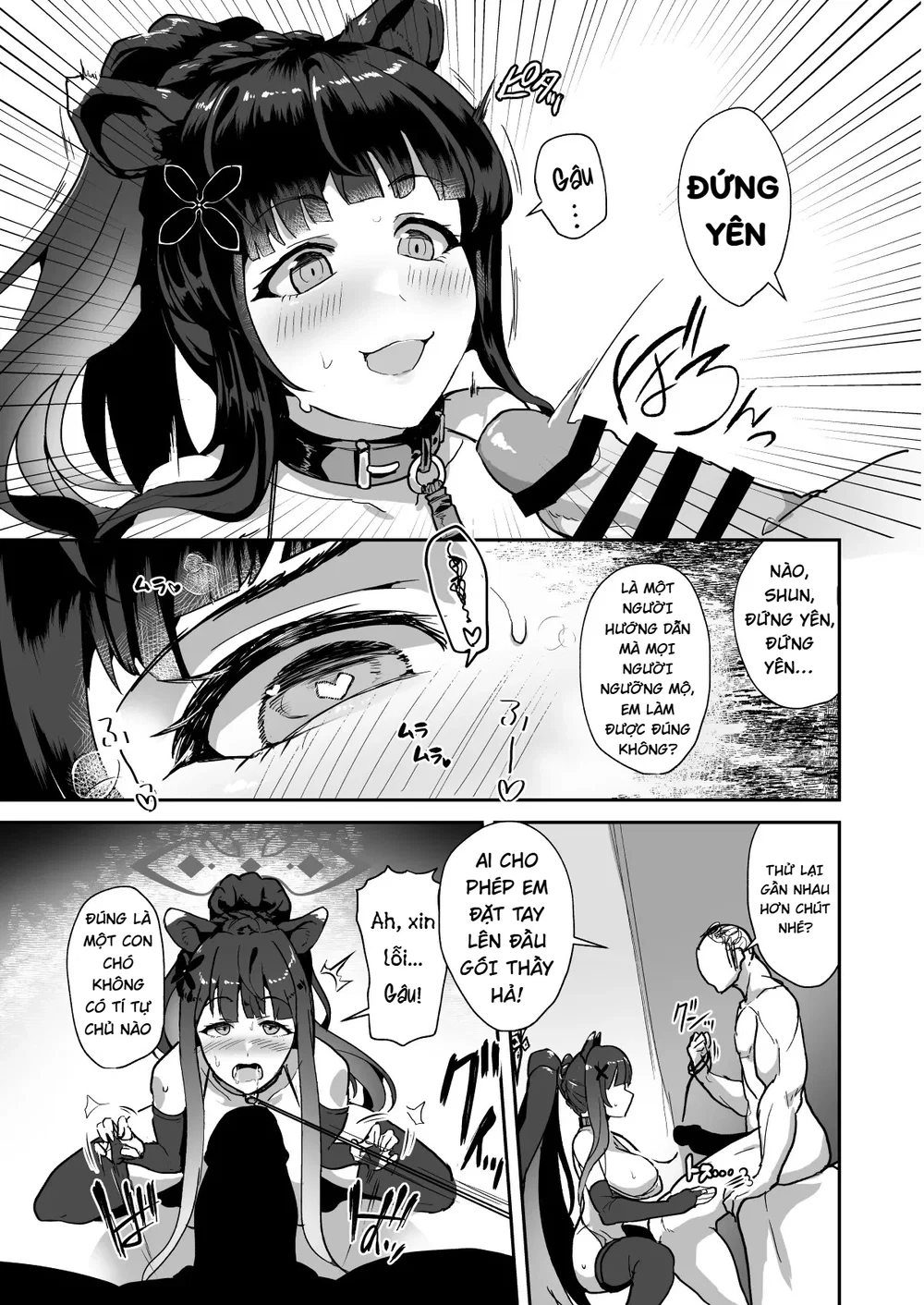 Onee-san wa Kowasaretai - Oneshot - 6