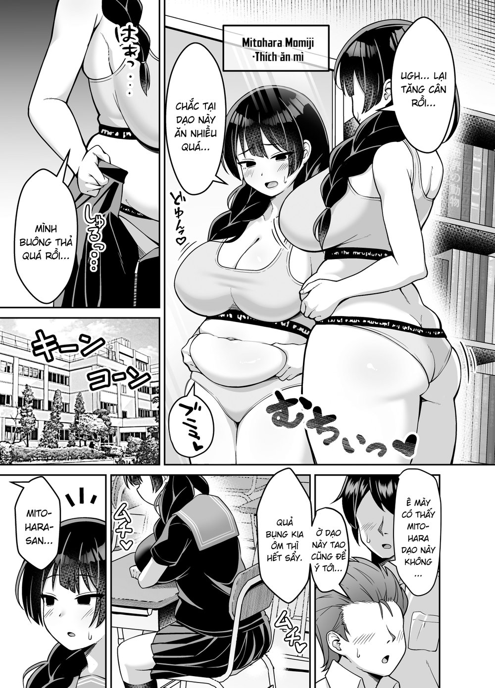 Cô gái normie ngoan ngoãn bị cả trường đạo có thu - Đọc ngay - 2