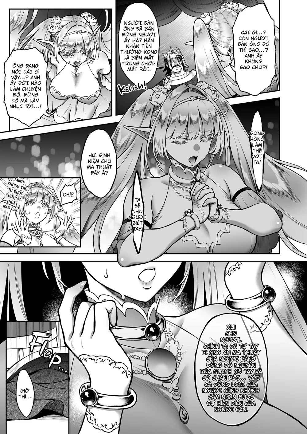 The Everlasting Elf of the Evening - Prequel (d... - Đọc ngay - 8