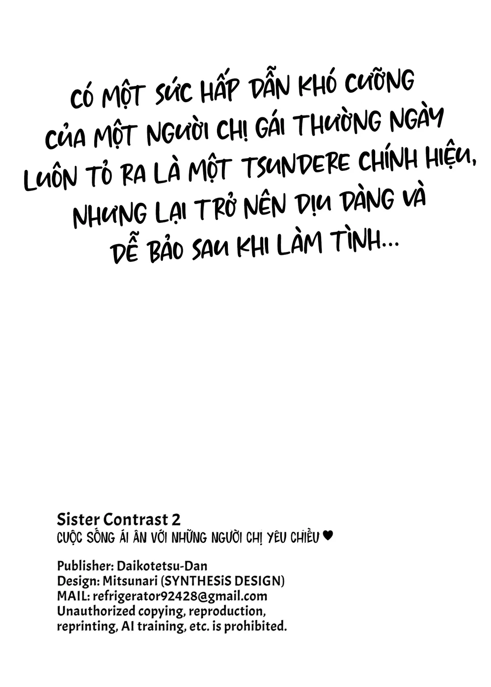Sister Contrast: Cuộc sống ái ân với những ngườ... - Chap 4 - 69