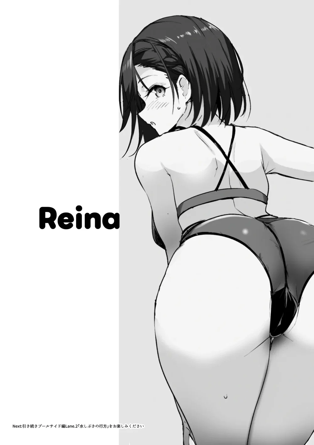 Tôi đã trở thành quản lý của CLB bơi lội harem ... - Chap 2 - 2