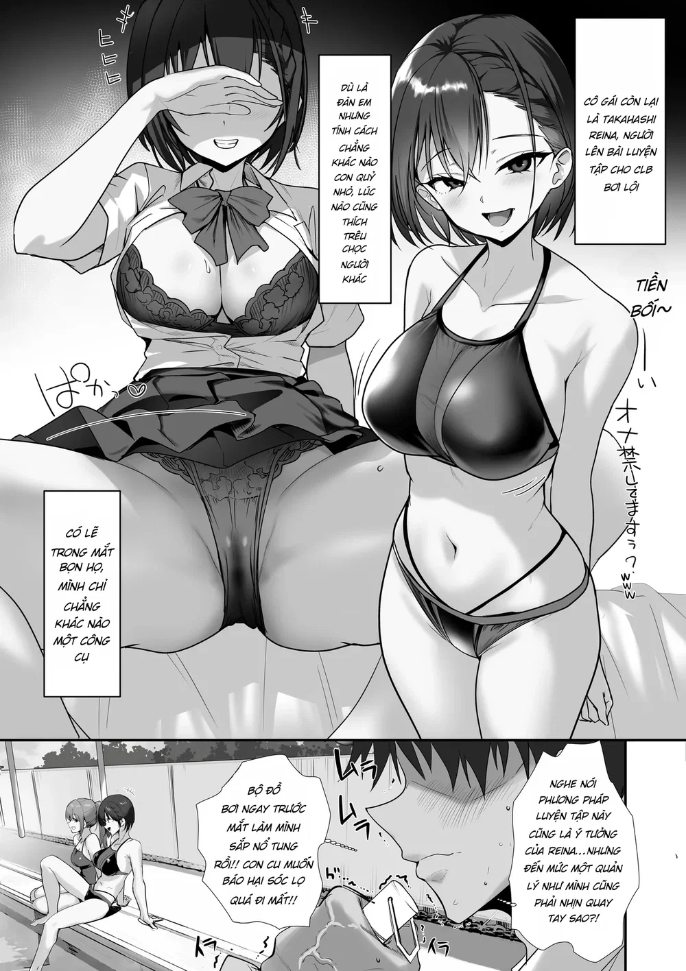 Tôi đã trở thành quản lý của CLB bơi lội harem ... - Chap 2 - 6