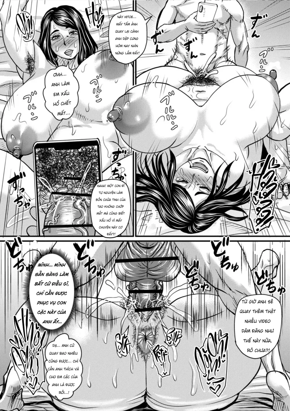 HITOE'S BAD HABBIT - Đọc oneshot - 21