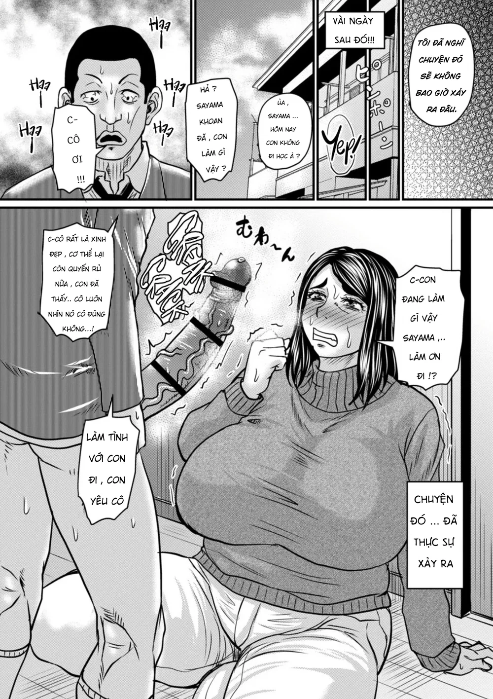 HITOE'S BAD HABBIT - Đọc oneshot - 6
