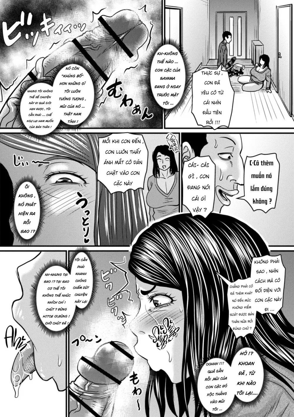HITOE'S BAD HABBIT - Đọc oneshot - 7