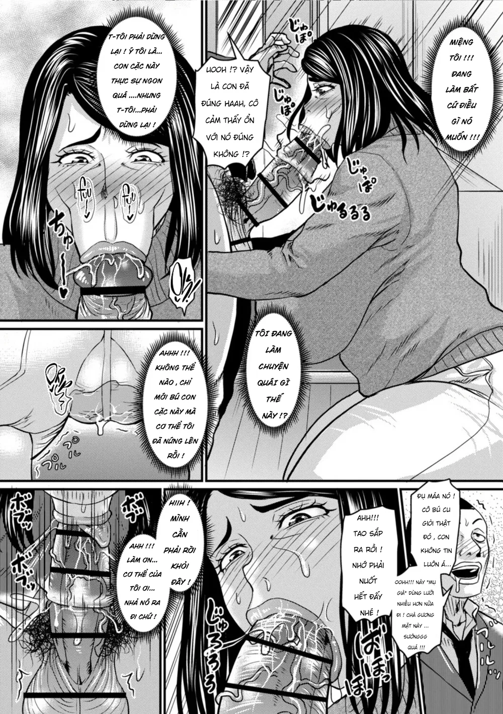 HITOE'S BAD HABBIT - Đọc oneshot - 8