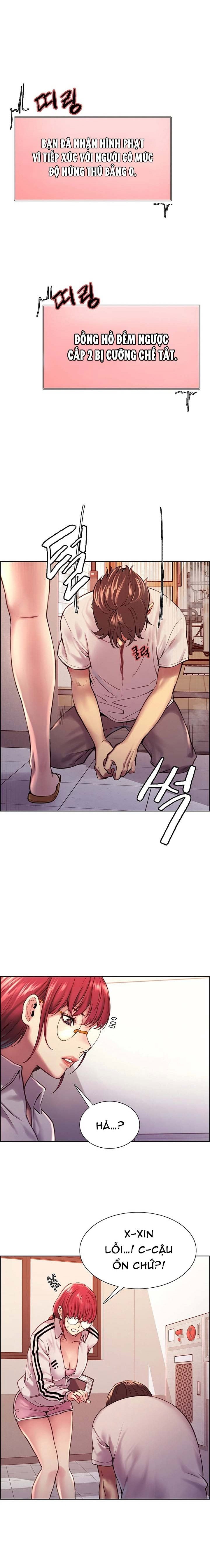 Đồng Hồ Bấm Giờ T&igrave;nh Dục - Chap 3 - 19
