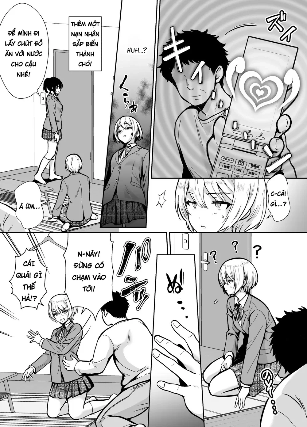 Gia Đ&igrave;nh Mifune - Oneshot - 21