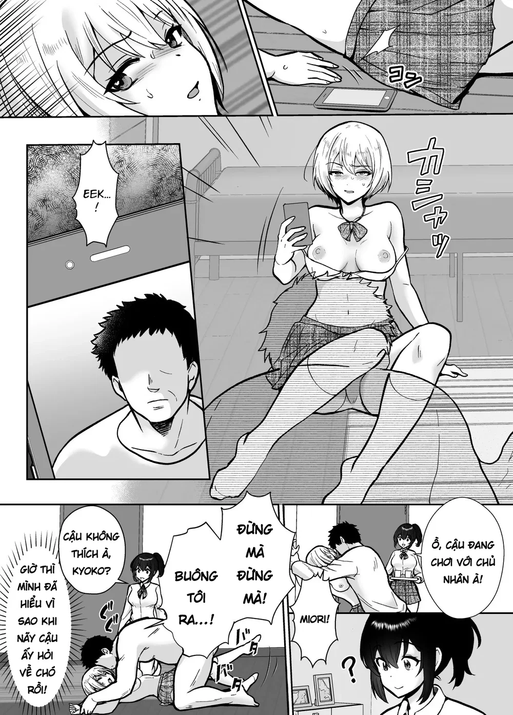 Gia Đ&igrave;nh Mifune - Oneshot - 23
