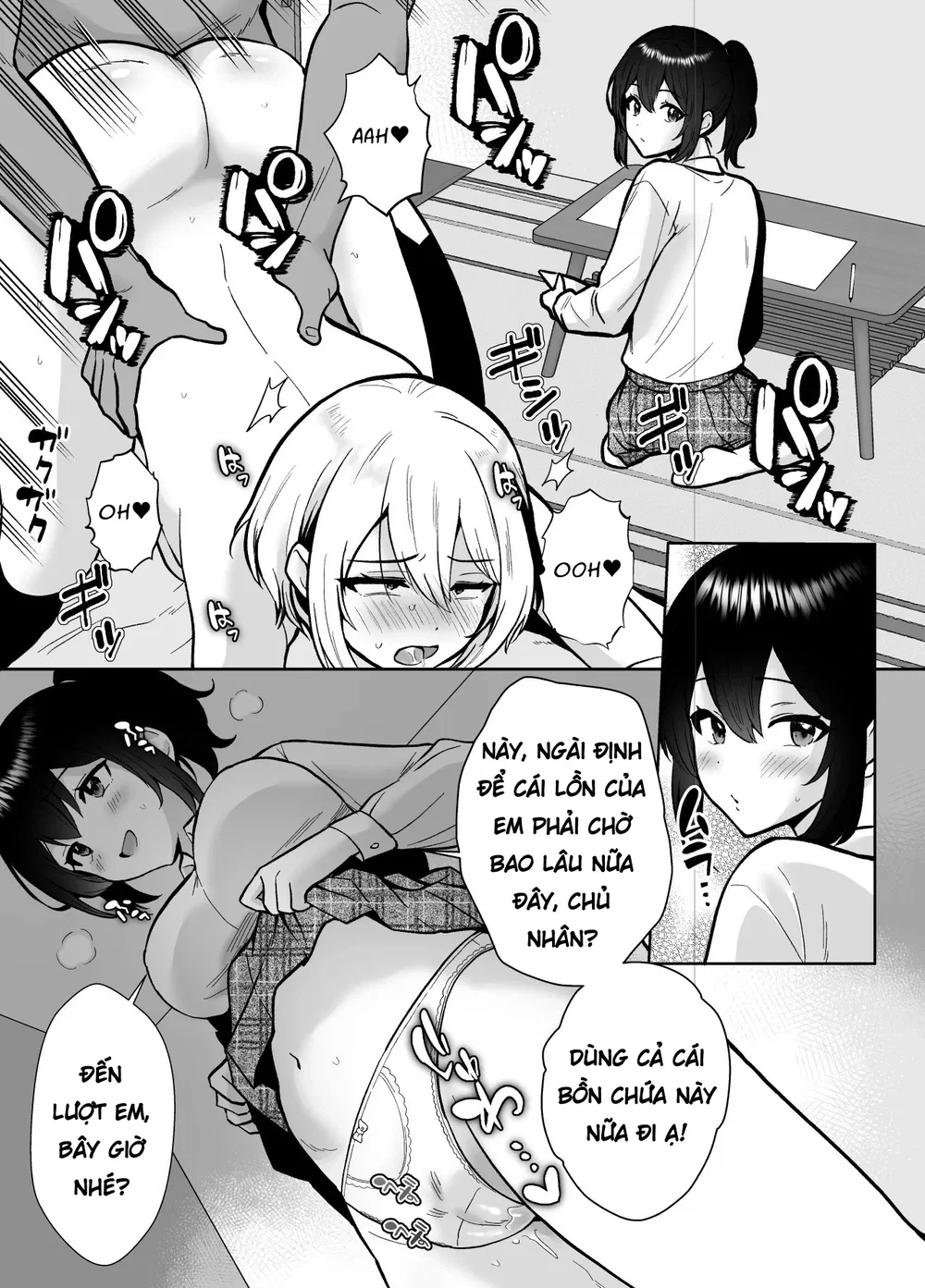 Gia Đ&igrave;nh Mifune - Oneshot - 27