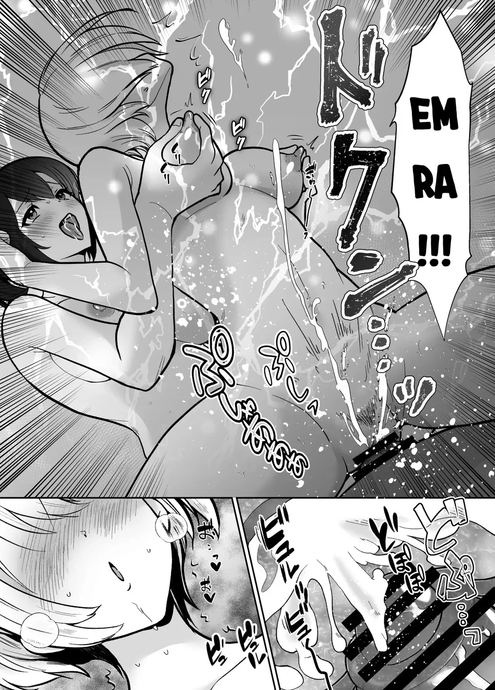 Gia Đ&igrave;nh Mifune - Oneshot - 31