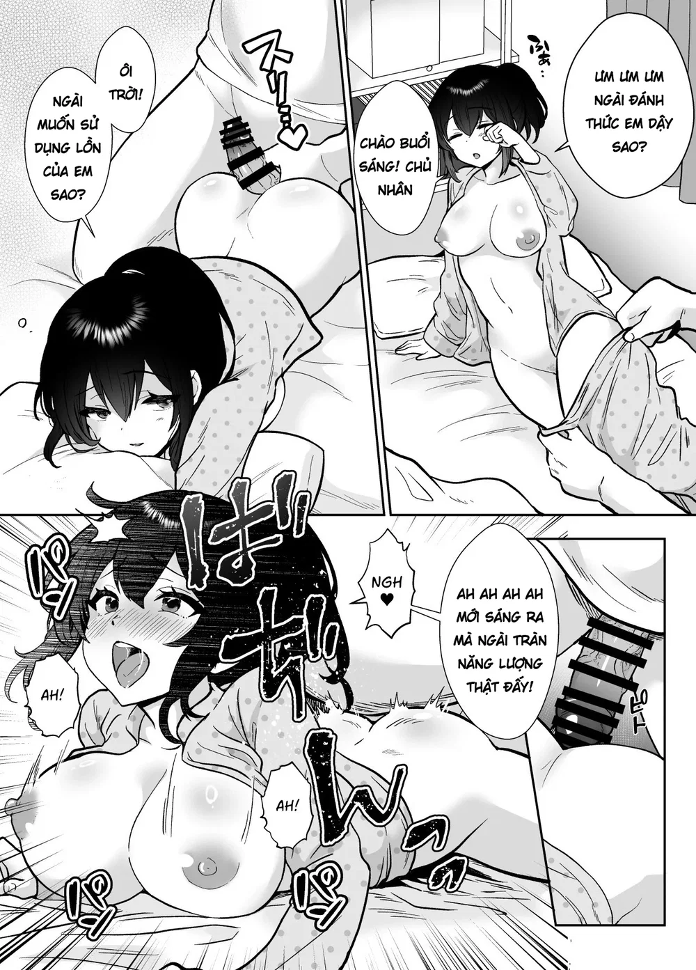 Gia Đ&igrave;nh Mifune - Oneshot - 6