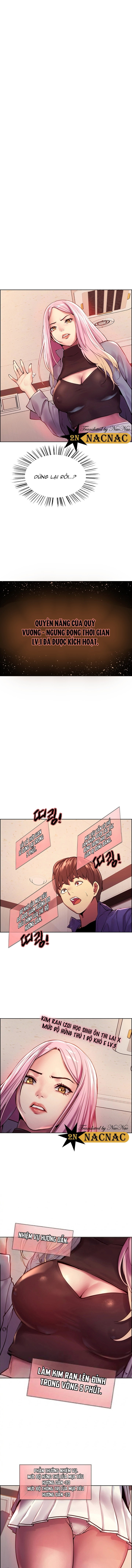 Đồng Hồ Bấm Giờ T&igrave;nh Dục - Chap 2 - 1