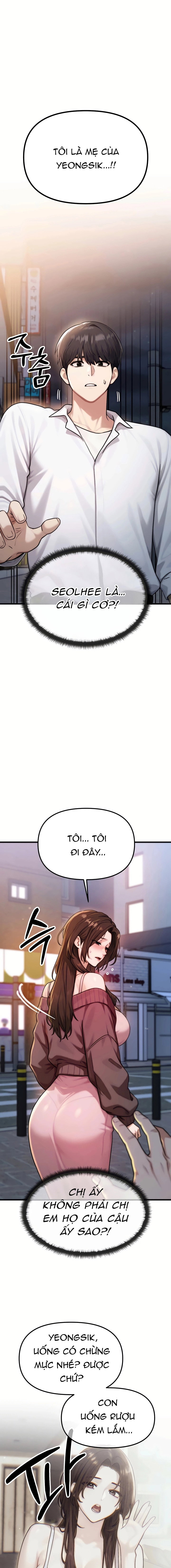 Mẹ Bạn Là Mẫu Hình Lý Tưởng Của Tôi - Chap 3 - 1