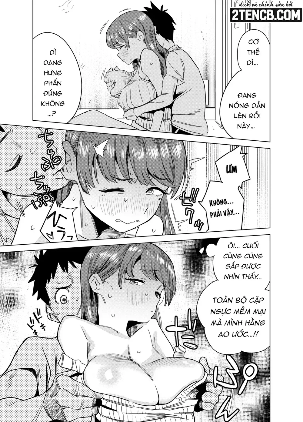 Mẹ của bạn tôi với thân hình quá gợi cảm… - Chap 1 - 10