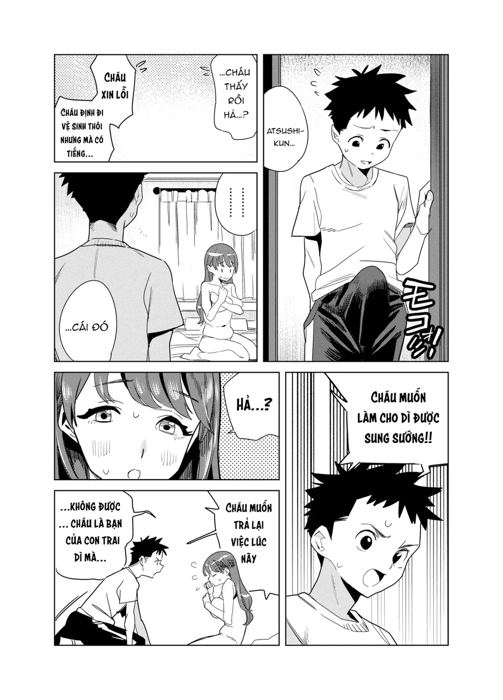 Mẹ của bạn tôi với thân hình quá gợi cảm… - Chap 1 - 19